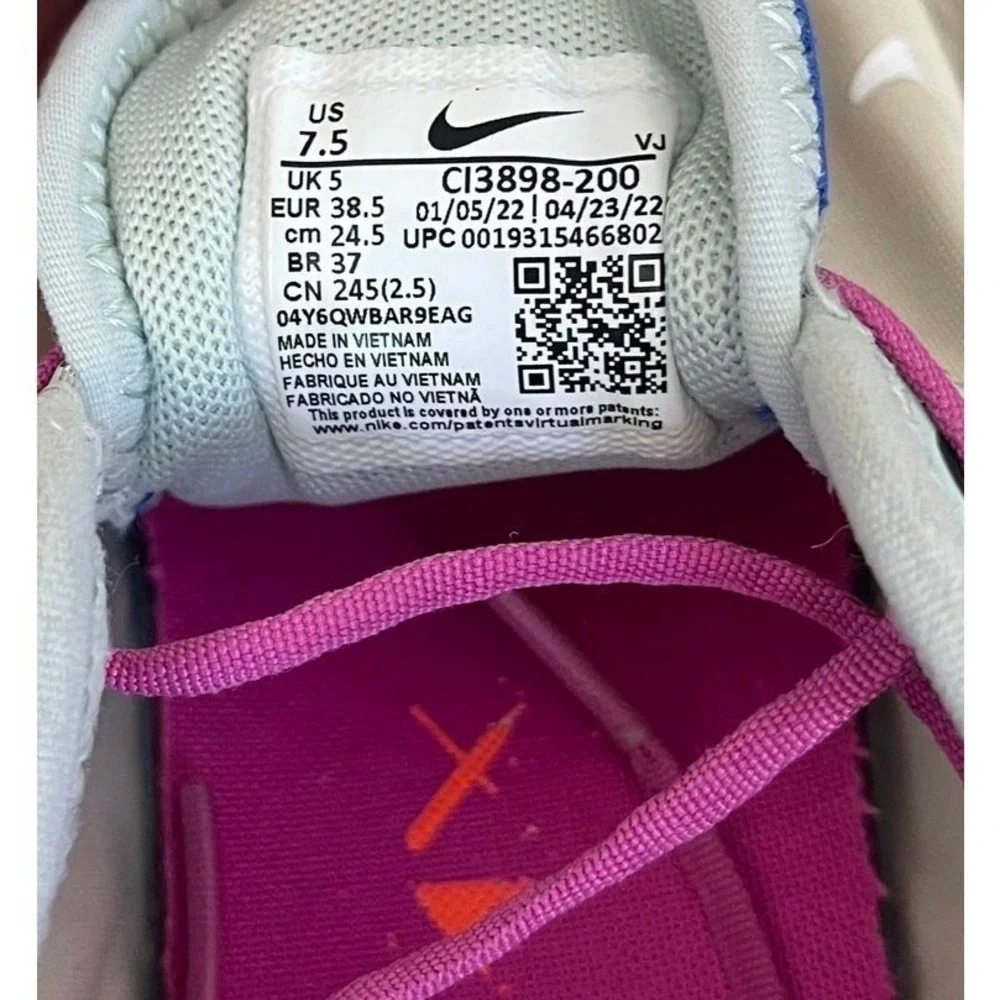 Nike‎ Air Max Dia Womens 7.5 Beige Gray Athletic Sneakers Running Training Shoes